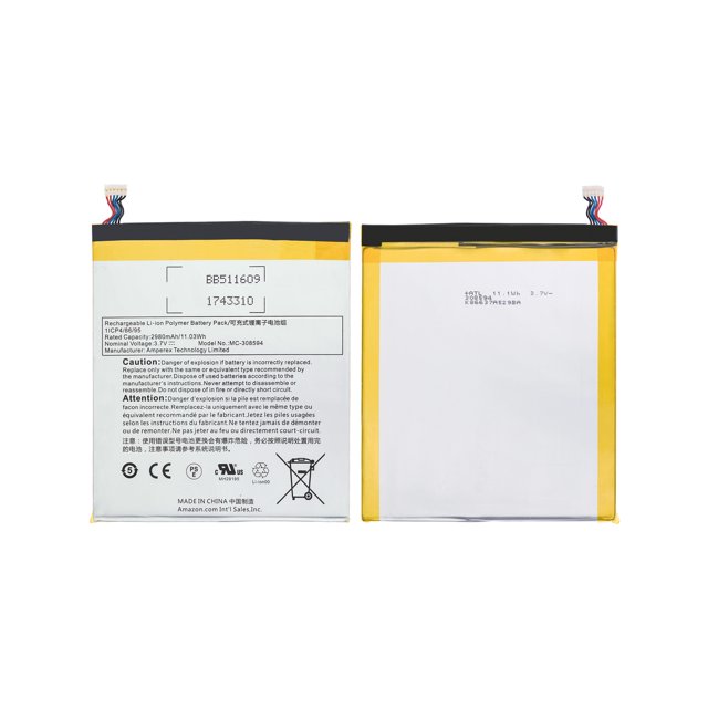 Replacement Replacement Battery Compatible With Amazon Kindle Fire 7" (SV98LN) (MC-308594)