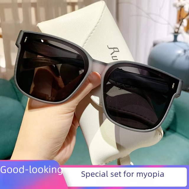 Juego de gafas de sol polarizadas Juego de gafas para miopía para hombres y mujeres Un par de gafas de sol coreanas de moda Protector solar con clip de verano
