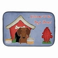 thumbnail image 1 of BB2884DDM Tapis de Séchage pour Vaisselle Teckel Rouge Brun, 1 of 4