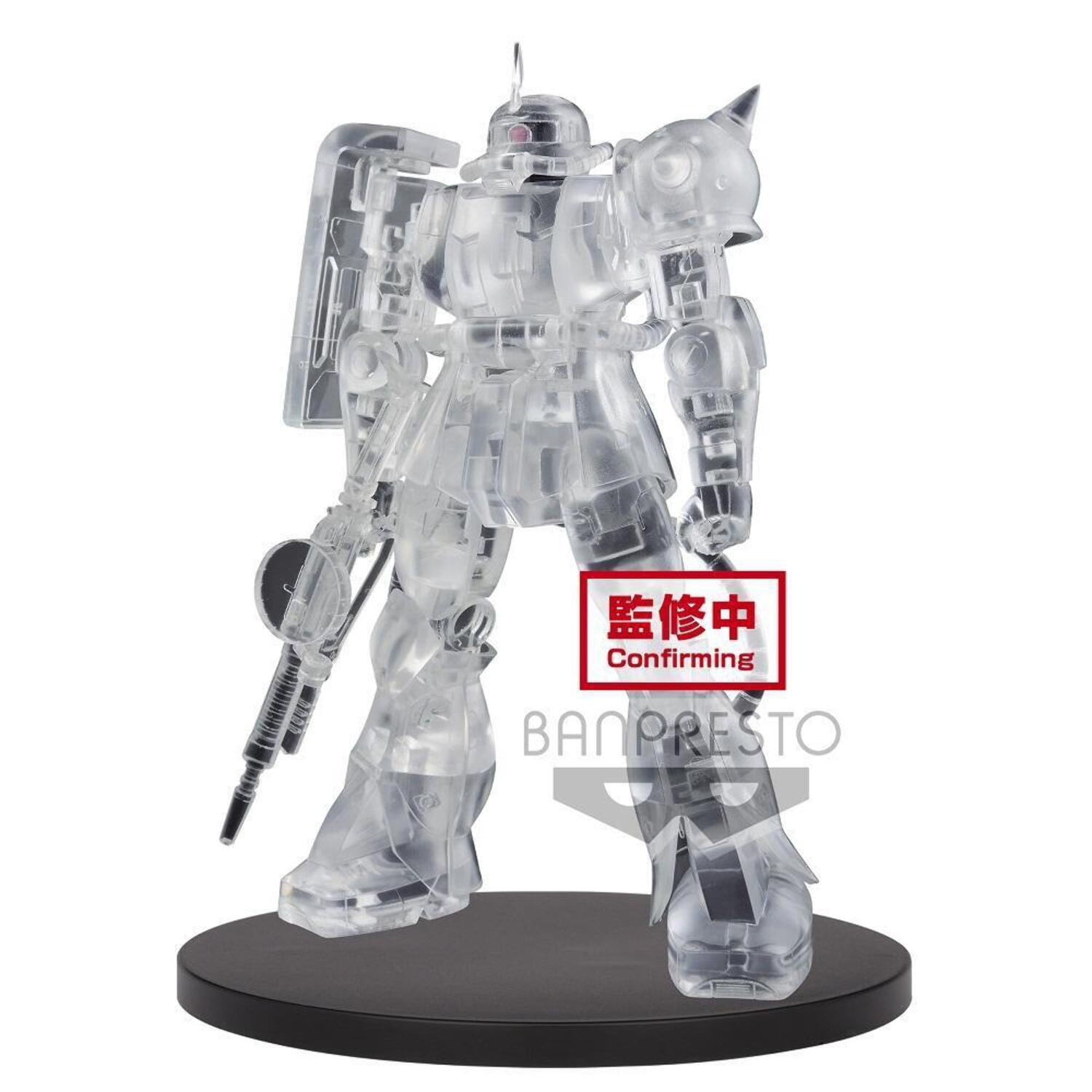 Banpresto: Mobile Suit Gundam: Internal Structure - MS-06S Zaku II (Char's Custom Ver.) (Ver. B)