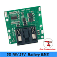 thumbnail image 4 of 4X 5S 18V 21V 20A Li-Ion Lithium Battery BMS 18650 Battery Screwdriver Shura Charger Protection Board Fit Turmera, 4 of 5