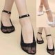 thumbnail image 1 of 1 Pairs Women s Pearl Lace Socks Breathable Non-slip Invisible Socks Low Cut Boat Ballerina Socks Transparent Low Slipper Sock, 1 of 5