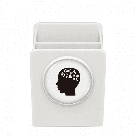 Brain Creates Letter Combinations Desk Pencil Holder Cup Pen Organizer