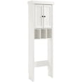 thumbnail image 1 of Pemberly Row 2-Door Coastal Wood Spacesaver in Distressed White, 1 of 10