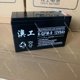 thumbnail image 2 of Batería de 12 V y 9 Ah, lámpara de mercado nocturno para puestos de 9 Ah, iluminación móvil para exteriores, fuente de alimentación UPS, batería para pulverizador de incendios, 2 of 4