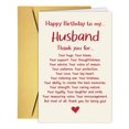 thumbnail image 1 of Tarjeta de Cumpleaños Romántica para Esposo GVMGVM, 1 of 7