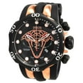 thumbnail image 3 of Invicta Men's 0975 Venom Viper Chronograph Black Dial Rubber Strap Dive Watch, 3 of 3
