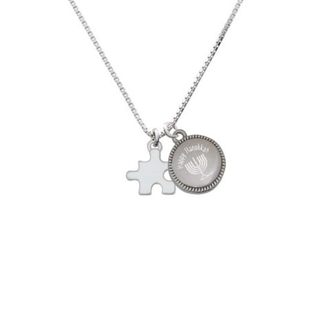 - Puzzle Piece - Happy Hanukkah Menorah Necklace