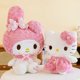 thumbnail image 4 of 20-35cm Sanrio Hello Kitty Kawaii Rose My Melody Anime Stuffed Animals Plush Doll Soft Toy Girl Children Birthday Christmas Gift, 4 of 5