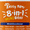 Brown, variant on Zesty Paws Allergy & Immune Mini Bites for Small Dogs, for Seasonal Allergies, Immune + Sensitive Skin & Gut Health, Lamb Flavor, 90ct