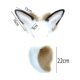 thumbnail image 2 of Diadema de felpa Orejas de conejo Tocado Conjunto de cola Diadema peluda Lindo tocado Animal Vestido Halloween Adepaton BST2001371-1, 2 of 5