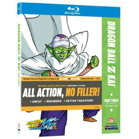 dbz kai complete series blu ray