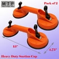 thumbnail image 2 of MTP ®  Pack of 2  4-5/8" Double Suction Cup Dent Puller Lifer Glass Remover Body Repair Stone 160 lbs, 2 of 2