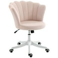 thumbnail image 1 of HOMCOM Office Chair, Swivel Desk Chair with Adjustable Height, Backrest, 1 of 10