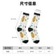 thumbnail image 3 of Balery Colorful Poodle Dog Calcetas Largas con Estampado para Hombre y Mujer – Suaves y Transpirables, Talla Única (US 5-11), 3 of 6