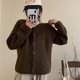 thumbnail image 3 of Cárdigan de punto suave de estilo coreano, ropa de abrigo holgada para mujer, otoño e invierno, nuevo estilo perezoso, cuello redondo, chaqueta de suéter suave y encerado para mujer, 3 of 5