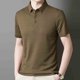 thumbnail image 1 of Blusa y camisa de manga corta con cuello vuelto para hombre, informal, holgada, cómoda, suave, de negocios, con botones, blusa de manga corta con cuello vuelto, camisa para hombre, tops de poliéster, 1 of 6