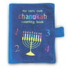 My Very Own Plush Chanukah Counting Book