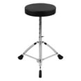 thumbnail image 2 of Tambour Universel Trône Rond Rembourré Tabouret Double-Frein en Acier Inoxydable Pieds Antidérapants 5 Niveaux Hauteur Réglable pour Batteurs Adultes, 2 of 6