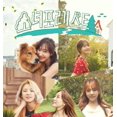 thumbnail image 4 of Kit de álbum Kihno Girl's Generation Oh!GG Lil' Touch K-POP, 4 of 4