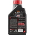 thumbnail image 2 of Motul 4 Cycle 7100 4T 10W60 1 LITER Bottle, 2 of 9