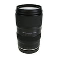thumbnail image 4 of Tamron 28-75mm F/2.8 Di III VXD G2 Lens For (Nikon Z) Mirrorless Cameras - Bundle, 4 of 7