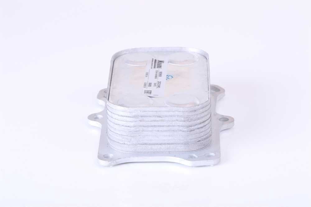 Nissens 90969 Engine Oil Cooler