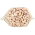 thumbnail image 3 of Zursun, Beans Cranberry, 24 Ounce, 3 of 4