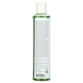 thumbnail image 4 of Philip B Peppermint Avocado Volumizing Shampoo, Peppermint, 7.4 fl oz, 4 of 5