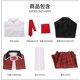 thumbnail image 3 of Anime Shugo Chara Yuiki Yaya Ace Hotori Tadase Silla del rey Souma Kuukai Disfraz de Cosplay Uniforme escolar rojo y azul Traje de Halloween, 3 of 5