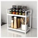 thumbnail image 1 of Estante de Baño, Estante de Almacenamiento, Estante para Cosméticos, Estante para de Cocina, 1 of 5