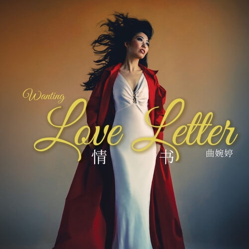 Wanting - Love Letter - Music & Performance - CD