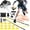 Yellow, variant on Agility Ladder Training Set – 20ft 12-Rung Ladder, 4 Hurdles, 12 Cones, Parachute, Jump Rope, 5 Bands, for Football/Agility Drills