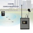 thumbnail image 4 of Wireless pocket head-wearing microphone teacher class camera photography camera computer stage speech wireless microphone Silver gray collar clip, 4 of 4