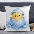 thumbnail image 3 of Uutvery Easter Pillow Cover 18x18 Inches, Polyester Decorative Cushion Case with Drawing Space, Soft Holiday Throw for Sofa Bed, Gift for Women Men Family, 3 of 6