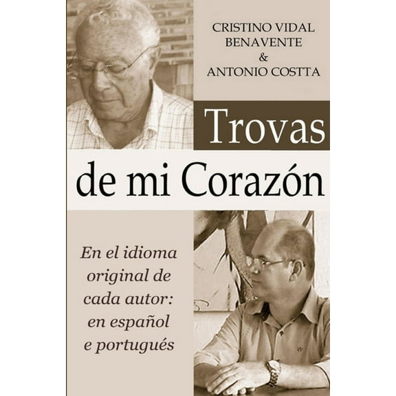 Trovas de Mi Corazón, (Paperback)