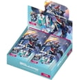 thumbnail image 1 of Bandai Gundam Card Collection Gundam GQuuuuuuuX Booster Box (Japanese) - 20 Packs, 1 of 2