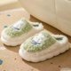 thumbnail image 1 of Lindas pantuflas de conejo, pantuflas suaves y novedosas con imagen de conejo para mujer, pantuflas de 24,5 cm, 1 of 1