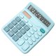 thumbnail image 3 of Student Calculator Sky-Blue for Calculating with Dual Power Convenience and ABS Build, 3 of 4