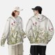 thumbnail image 4 of Fotbe Herbs and Wildflowers Chaqueta con Protección Solar UPF 50+ para Hombre y Mujer, Camisa con Capucha y Bolsillos-XX-Large, 4 of 7