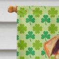 thumbnail image 3 of LH9201CHF Airedale Drapeau Portrait Trèfle de la Saint-Patrick en Toile - Taille Maison, 3 of 4