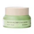 thumbnail image 1 of MIZON Phyto Plump Collagen Night Cream 50ml, 1 of 2
