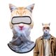 thumbnail image 1 of Cute Ski Mask with Ears, Animal Masks for Adults Sunproof Face Mask for Hiking Fishing Motorcycle, 1 of 5