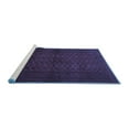 thumbnail image 2 of Ahgly Company Machine Washable Indoor Rectangle Persian Blue Traditional Area Rugs, 2' x 3', 2 of 4