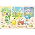 thumbnail image 4 of Pokémon : Une Scène - Groupe, 4 of 4
