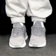thumbnail image 4 of Adi-das X_PLR Boost Men’s Running Shoe Athletic Sneakers Trainers #133, 4 of 6
