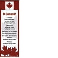 thumbnail image 1 of French Bookmarks, 1 of 1
