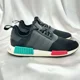 thumbnail image 5 of Ad-id-as NMD_R1 Japan Heel Core Black Glory Green Lush Red Mens Sz 11 Shoes EF426, 5 of 6
