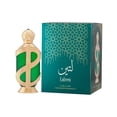 thumbnail image 1 of Aceite de perfume Hamidi Lateen para mujeres y hombres, 22 ml, sin alcohol, 1 of 4