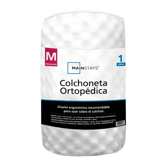 Colchoneta Mainstays Matrimonial Ergonómica Ortopédica